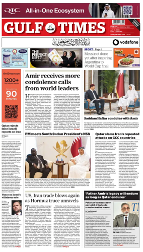 Cover of Gulf Times