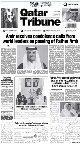 Cover of Qatar Tribune