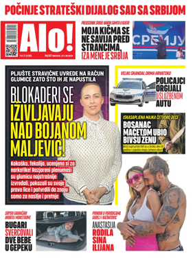 Cover of Alo!