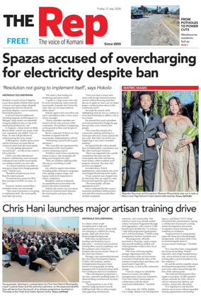 Cover of The Rep