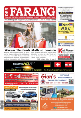 Cover of Der Farang