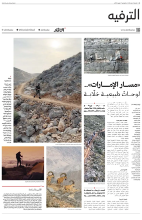 Cover of Dunia