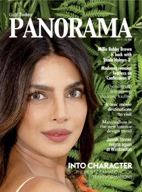 Cover of Gulf Today - Panorama