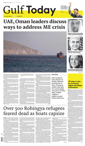 Cover of Gulf Today