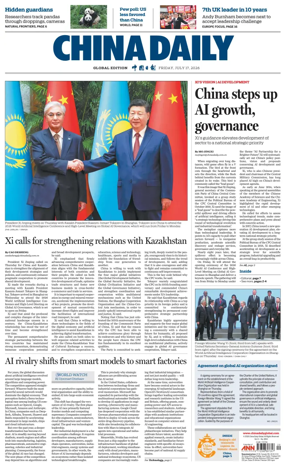 Cover of China Daily Global Edition (Europe)