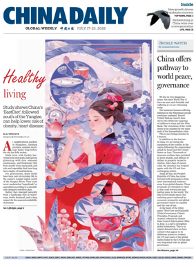 Cover of China Daily Global Weekly