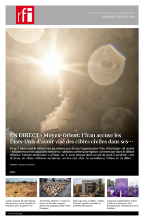 Cover of RFI - Compiled Edition