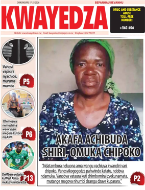 Cover of Kwayedza
