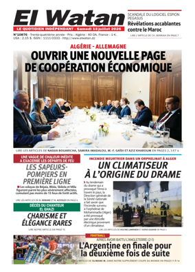 Cover of El Watan (Algeria)