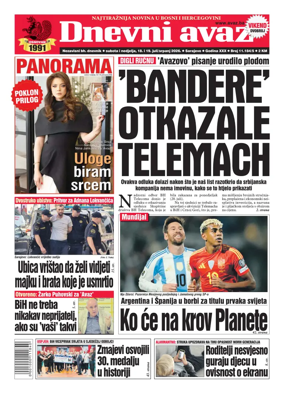 Cover of Dnevni avaz