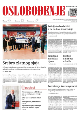 Cover of Oslobodjenje