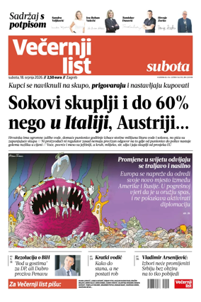 Cover of Vecernji list - Zagreb