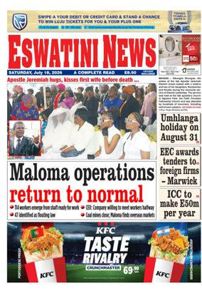 Cover of Eswatini News
