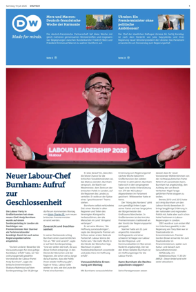 Cover of Deutsche Welle (German edition)