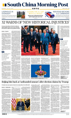 Cover of South China Morning Post