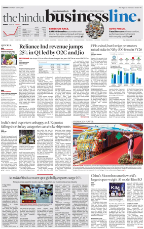Cover of BusinessLine (Chennai)