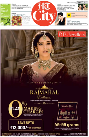 Cover of Hindustan Times (Chandigarh) - City