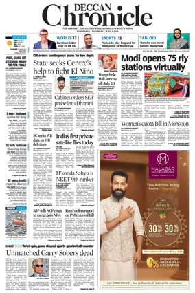 Cover of Deccan Chronicle
