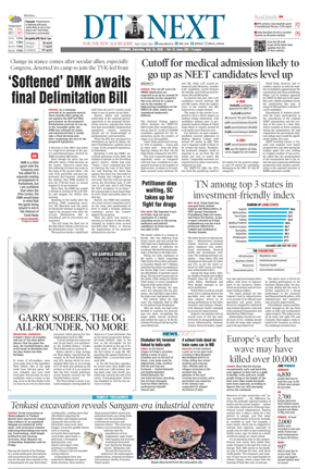 Cover of DT Next
