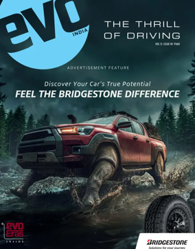 Cover of Evo India