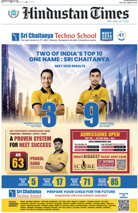 Cover of Hindustan Times (Chandigarh)