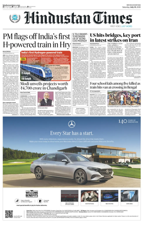 Cover of Hindustan Times Haryana