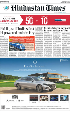 Cover of Hindustan Times (Jammu)