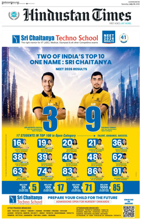 Cover of Hindustan Times (Lucknow)