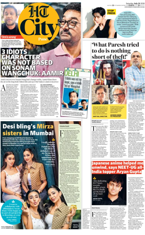 Cover of Hindustan Times (Pune) - Cafe