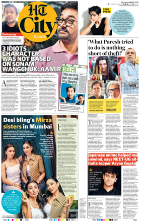 Cover of Hindustan Times (Ranchi) - Live