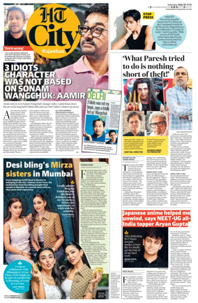 Cover of Hindustan Times (Jaipur) - City