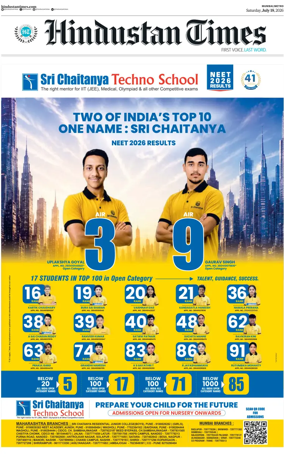 Cover of HT Navi Mumbai Live