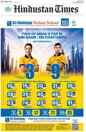 Cover of Hindustan Times ST (Mumbai)