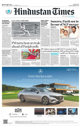 Cover of Hindustan Times Thane