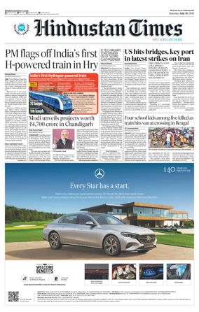 Cover of Hindustan Times Uttarakhand