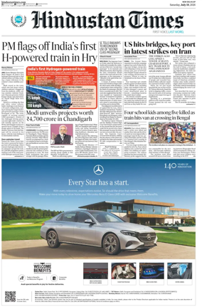 Cover of Hindustan Times (West UP)