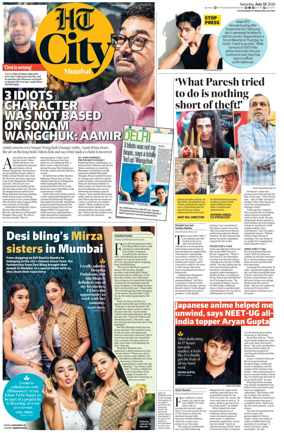 Cover of HT Cafe