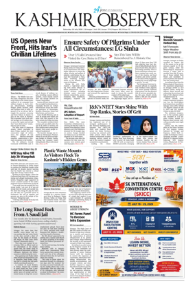 Cover of Kashmir Observer