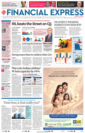 Cover of The Financial Express