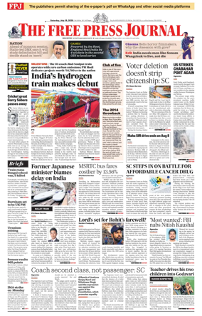 Cover of The Free Press Journal