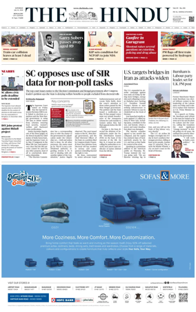 Cover of The Hindu (Bangalore)