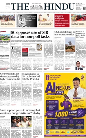 Cover of The Hindu (Chennai)