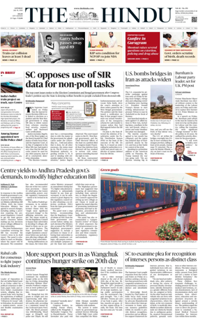 Cover of The Hindu (Delhi)