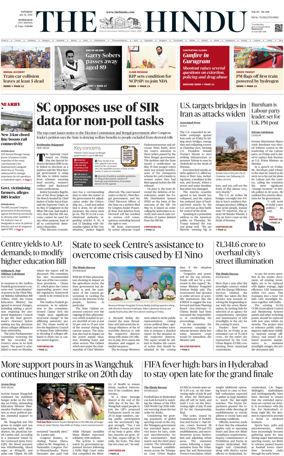 Cover of The Hindu (Hyderabad)