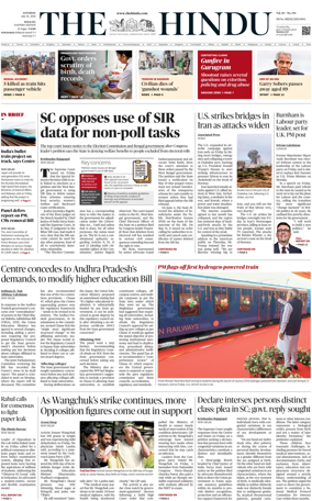 Cover of The Hindu (Kolkata)