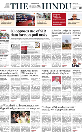 Cover of The Hindu (Kozhikode)