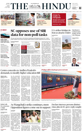 Cover of The Hindu (Mumbai)