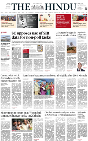 Cover of The Hindu (Vijayawada)