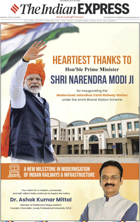 Cover of The Indian Express