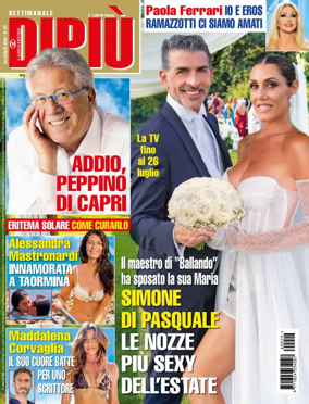 Cover of DIPIU